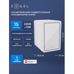 Холодильник для косметики ZUGEL ZCR152