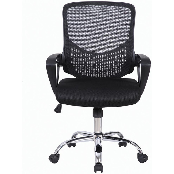 Кресло Brabix Next MG-318 (черный)