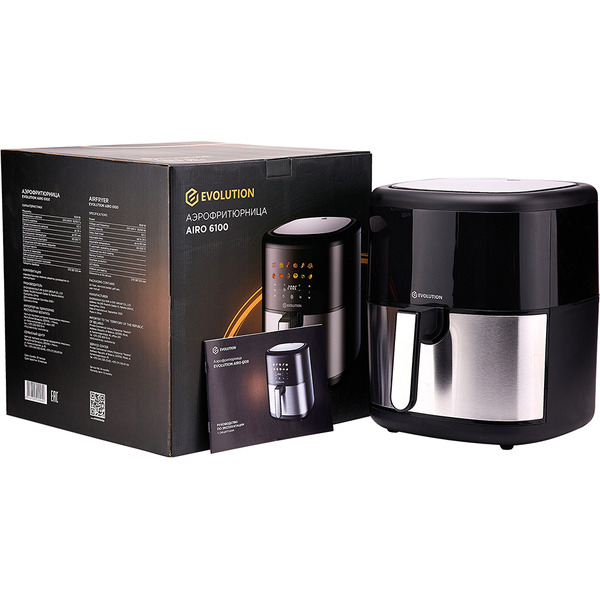 Аэрофритюрница Evolution AIRO 6100