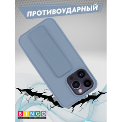 Бампер BINGO Stand для APPLE iPhone 16 Pro голубой