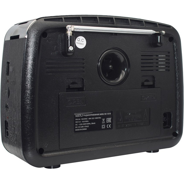 Радиоприемник Miru SR-1019