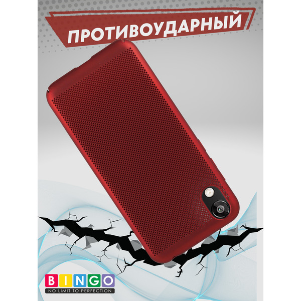 Чехол-накладка Bingo Breathable HUAWEI Honor 8S (Y5 2019) Красный