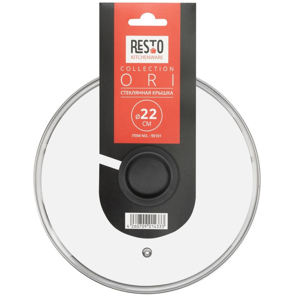 Стеклянная крышка RESTO ORI 95101