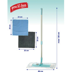 Швабра-моп You'll love Трио + 2 салфетки 72301