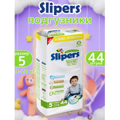 Подгузники-трусики детские Slipers Миди ЕP-203 Pants32 (32шт)