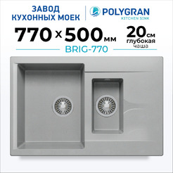 Кухонная мойка Polygran Brig 770 (серый)