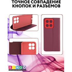 Чехол-книга Bingo Magnetic HONOR X6c Бордовый