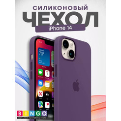 Бампер Bingo Silicone Case для APPLE iPhone 14 Виноградный