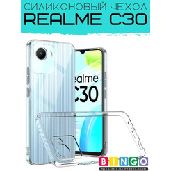 Бампер Bingo TPU 2.0mm для REALME C30 Белый