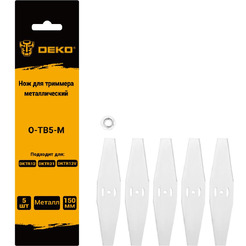 Нож для триммера Deko O-TB5-M 081-2010 (5 шт)