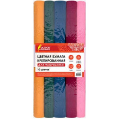 Гофрированная бумага Остров сокровищ 50х250 см 112555