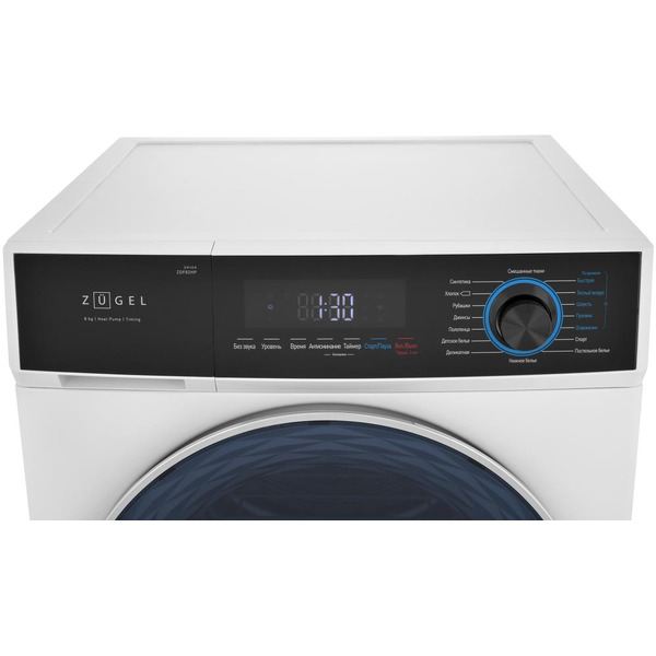 Сушильная машина ZUGEL ZDF82HP