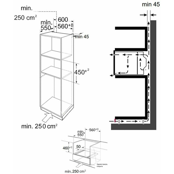 Духовой шкаф MAUNFELD MCMO.44.9S