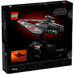 Конструктор LEGO Star Wars 75404 Штурмовой корабль класса Аккламатор