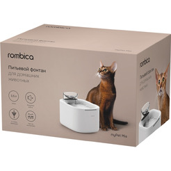 Питьевой фонтан Rombica myPet Mia PWF-001