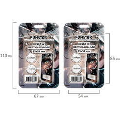 Бейдж вертикальный FUNSTER 238841