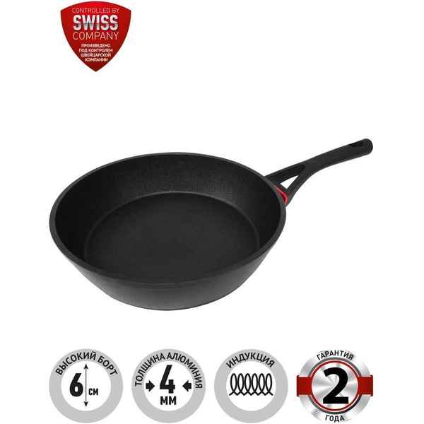 Сковорода Polaris PRO collection-24FP