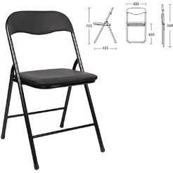 Стул складной BRABIX Golf CF-007 черный (531565)