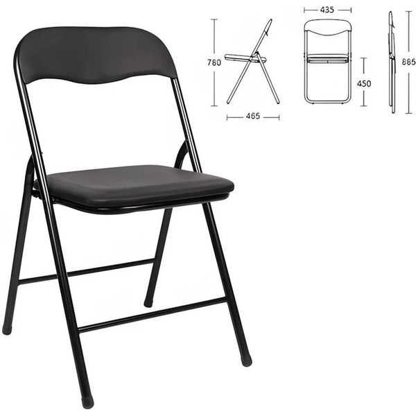 Стул складной BRABIX Golf CF-007 черный (531565)