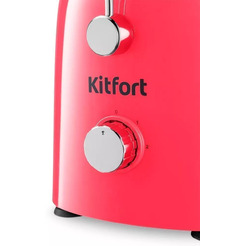 Соковыжималка Kitfort КТ-1144-1