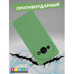 Бампер Bingo Liquid TPU для XIAOMI Redmi A3/POCO C61 Зеленый