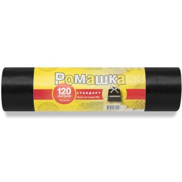 Мешки для мусора с завязками РОМАШКА Стандарт ЗВС-120/10/12/Ч (120 л, 10 шт)