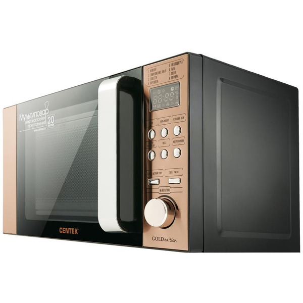 Микроволновая печь CENTEK CT-1584