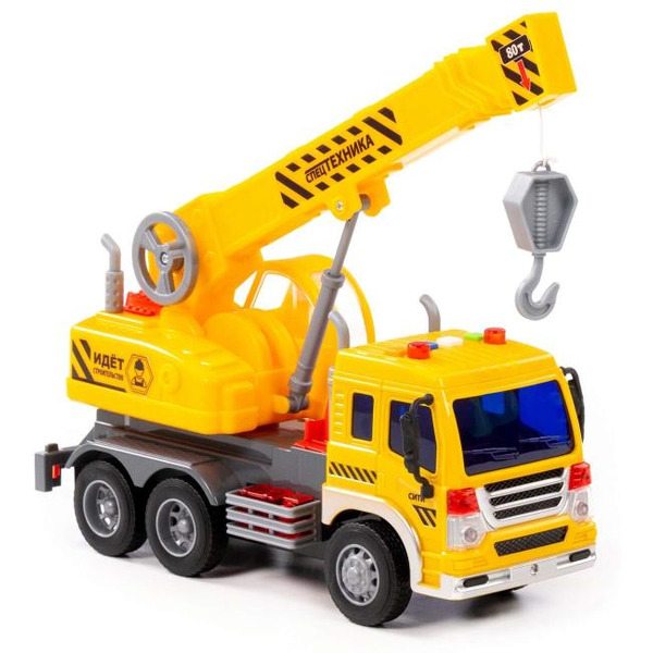 Автомобиль-кран Полесье 86532 Сити