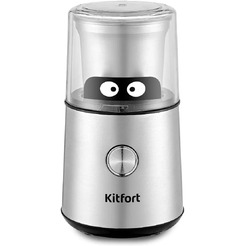 Кофемолка Kitfort КТ-7123
