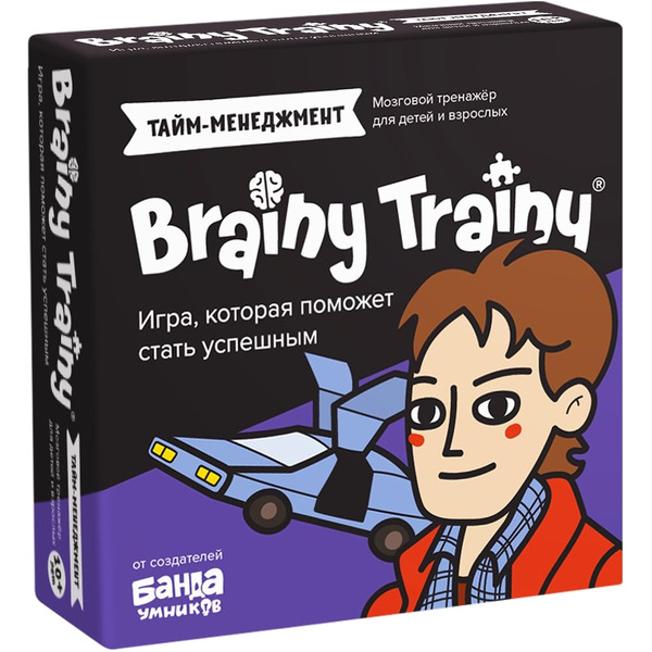 Настольная игра Банда Умников Brainy Trainy Тайм-менеджмент УМ677