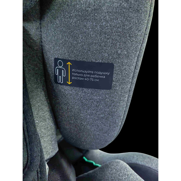 Автокресло Nino Safe YC11A (черный)