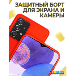 Бампер Bingo Liquid TPU для SAMSUNG Galaxy A52 Красный