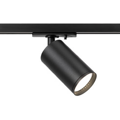 Трековый светильник ЭРА TR39-GU10