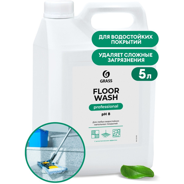 Нейтральное средство для пола GRASS Floor wash 5л 125195
