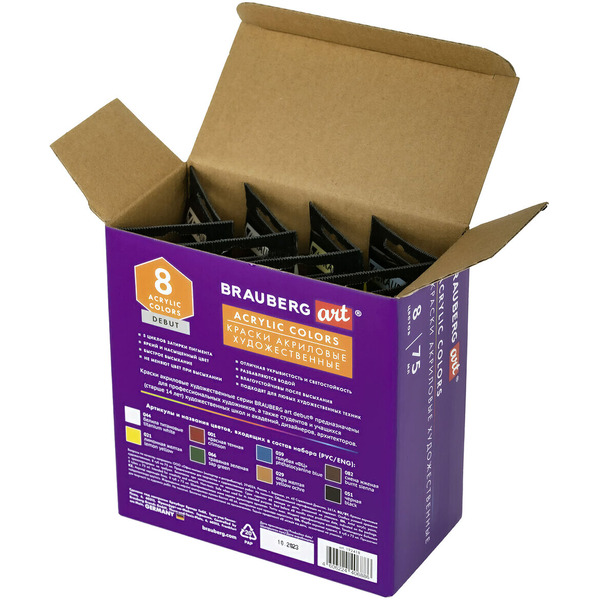 Краски акриловые BRAUBERG ART DEBUT 192418