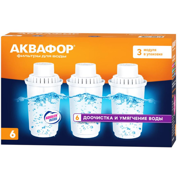 Комплект модулей сменных фильтрующих Аквафор В6 (3шт)