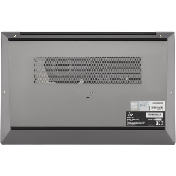 Ноутбук IRU Planio 15INP 2023736