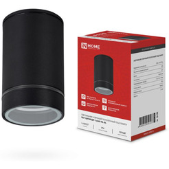 Уличный светильник INhome ЦИЛИНДР-1xА60-NL-BL 4690612059143