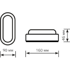 Светильник Gauss 161411208