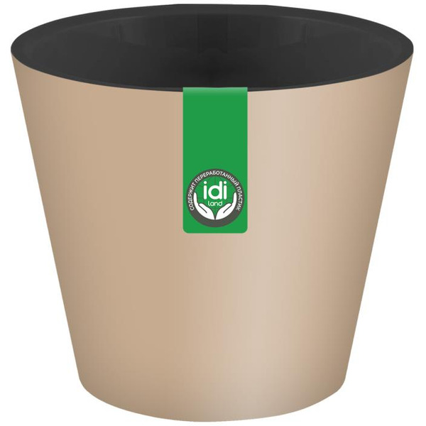 Горшок для цветов IDILAND Rosemary 221605427/01 (бежевый)