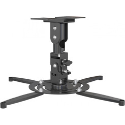 Кронштейн для проектора CACTUS CS-VM-PR04-BK