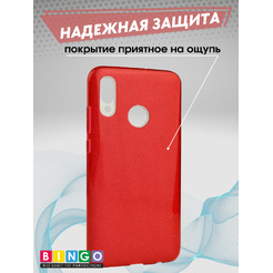 Чехол-накладка Bingo Shine для P Smart 2019 (красный)