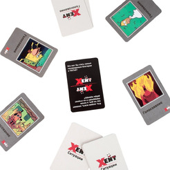 Настольная игра Dream Makers Хейт 16+ 2503C