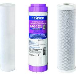 Комплект картриджей Гейзер С-1 для Гейзер Стандарт