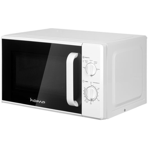Печь микроволновая Home HMM207DW