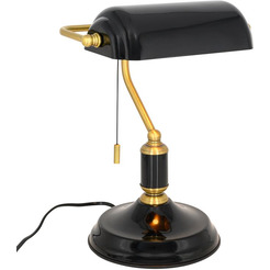 Светильник настольный ARTSTYLE HT-717B