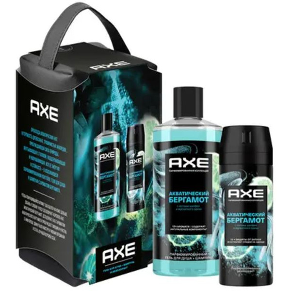 Подарочный набор AXE АКВАТИЧЕСКИЙ БЕРГАМОТ 2024