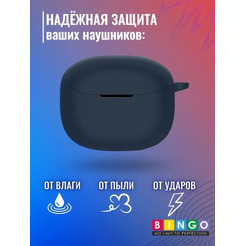 Чехол Bingo Silicone для Anker Soundcore R100/Life Note i (темно-синий)