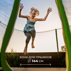 Батут GetActive Jump 6FT с внутренней сеткой зеленый (J6)