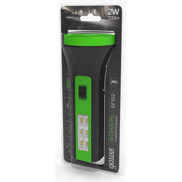 Фонарь ручной Gauss GFL102